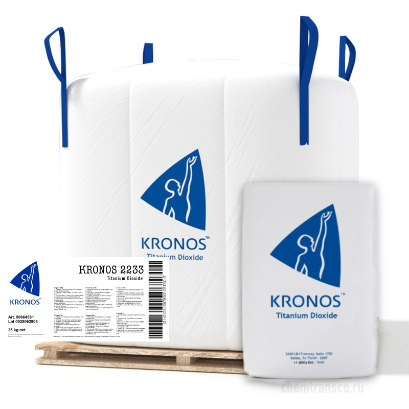 Диоксид титана KRONOS™ 2233