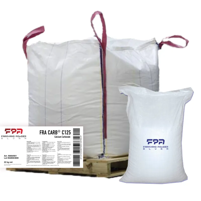 Карбонат кальция (СС) FPA CARB®-C125