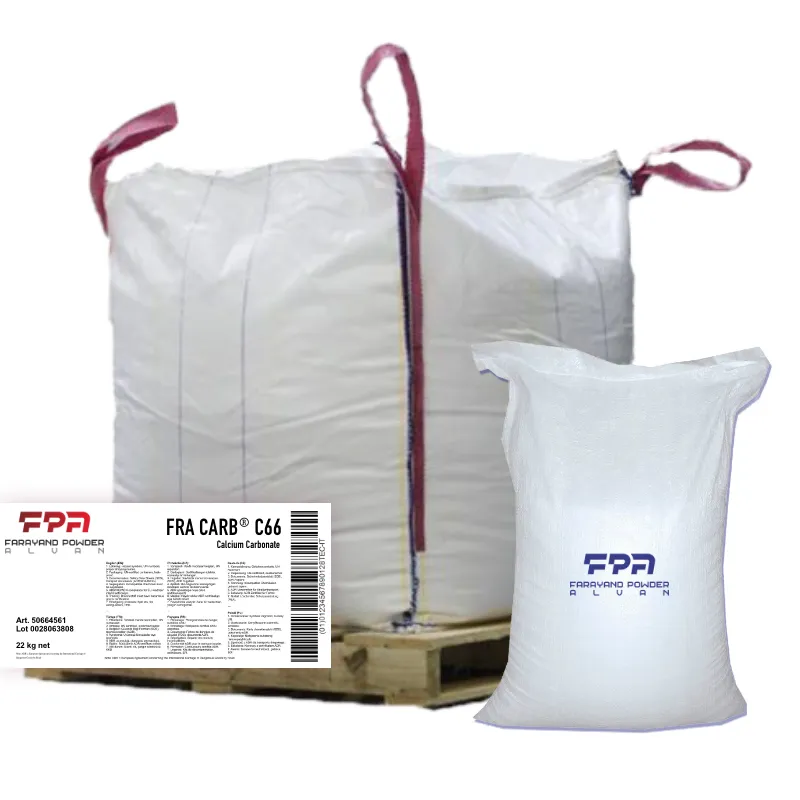 Карбонат кальция (СС) FPA CARB®-C66