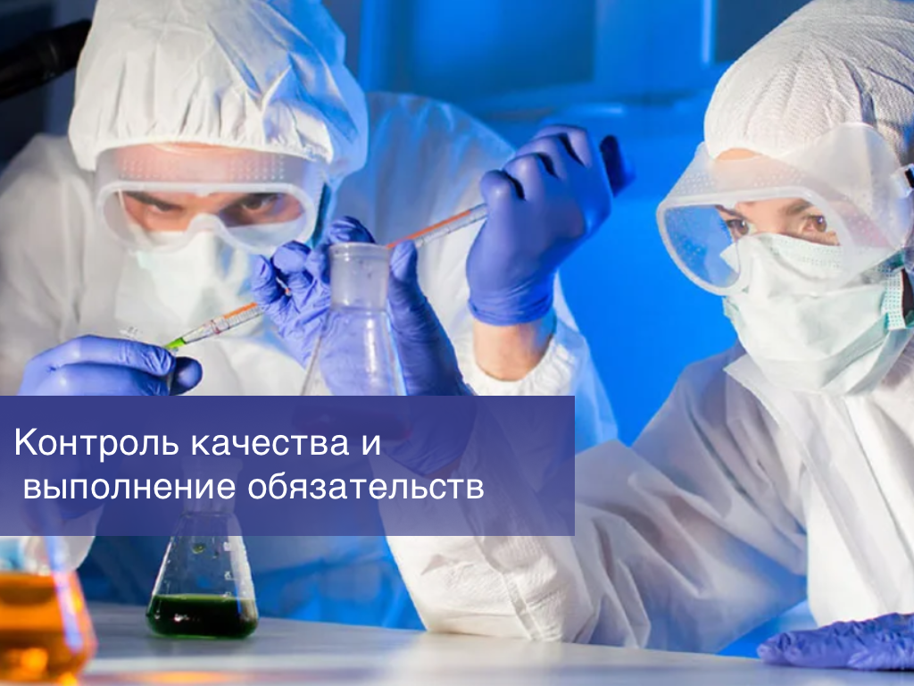 Стратегия и развитие торгового сотрудничества с Ираном 