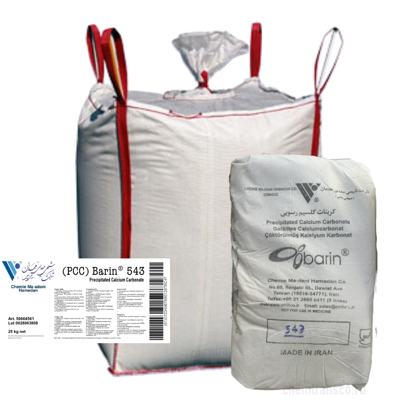 Химически осажденный мел (PСC) Barin® R543