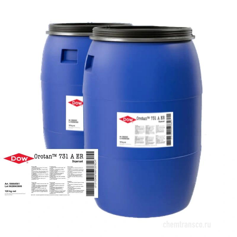 Диспергатор Orotan 731 A ER
