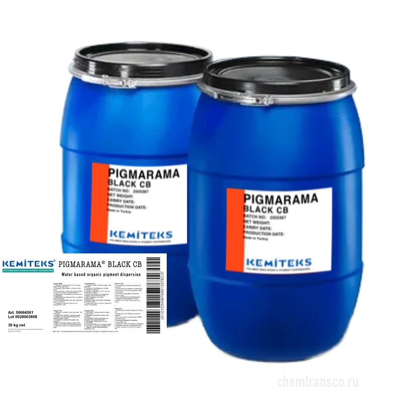 Пигментная паста Pigmarama Black CB