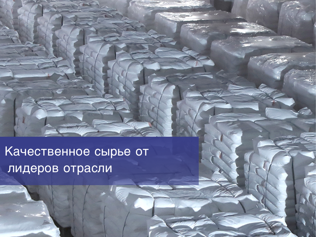 Стратегия и развитие торгового сотрудничества с Ираном 