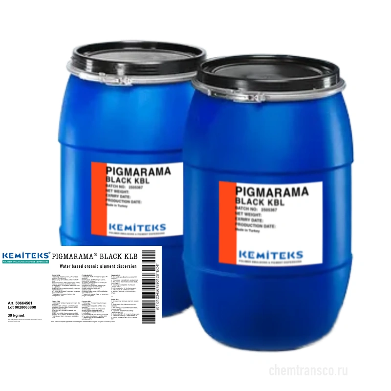 Пигментная паста Pigmarama Black KBL