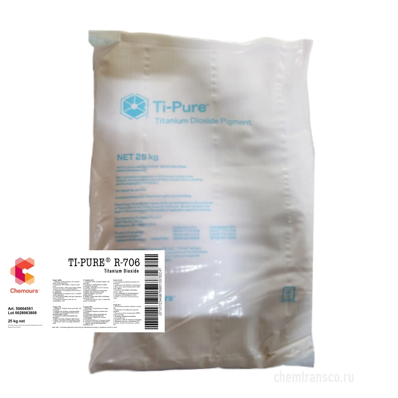 Диоксид титана TI-PURE® R-706