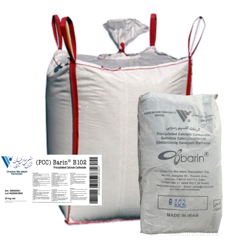 Химически осажденный мел (PСC) Barin® B102