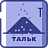 Тальк промышленная химия от ХИМТРАНС СО