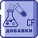 Добавки для ЛКМ промышленная химия от ХИМТРАНС СО